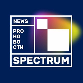 Логотип канала news_spectrum