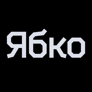 Логотип канала jabko_store