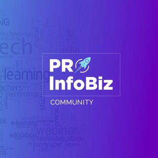 Логотип канала proinfobiz_news