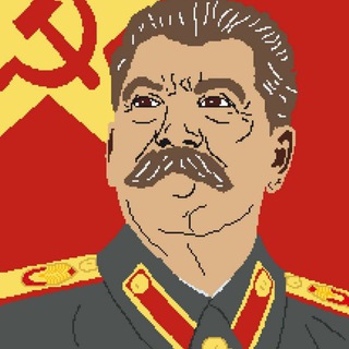 Логотип канала stalinursscomunismomarxismolenin