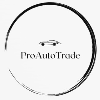 Логотип proautotrade