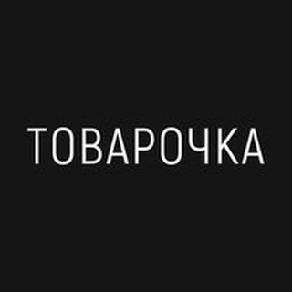 Логотип канала postavshiki_b2b