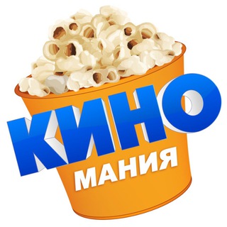 Логотип канала kino_filmi_2022_sm