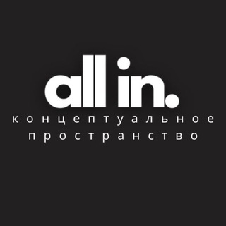 Логотип all_in_shop71