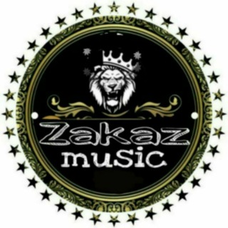 Логотип канала zakaz_musiq_1