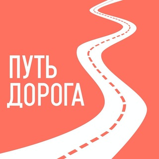 Логотип канала travel_riamo_ru