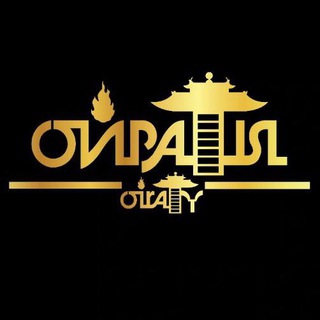 Логотип канала oiraty_kalmykia