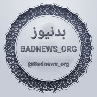 Логотип канала badnews_org