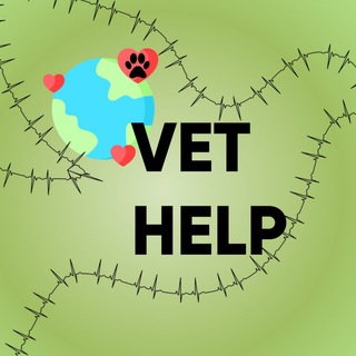 Логотип канала vet_help_united