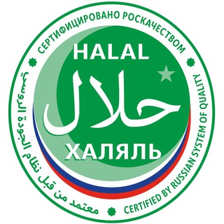 Логотип канала rskrf_halal