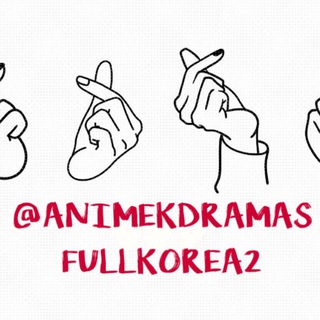 Логотип канала animekdramasfullkorea2