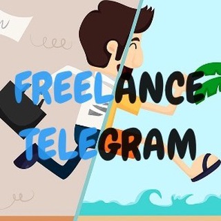 Логотип канала freelance_telegram