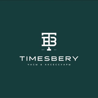 Логотип канала timesbery