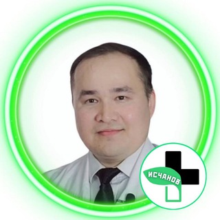 Логотип канала doktor_ischanov_rasmiy