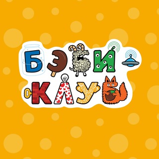 Логотип канала babyclub_tlt