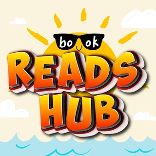 Логотип Reads_Hub