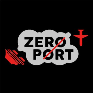 Логотип canal_zeroport