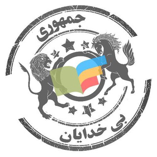 Логотип канала ar_persian_lib