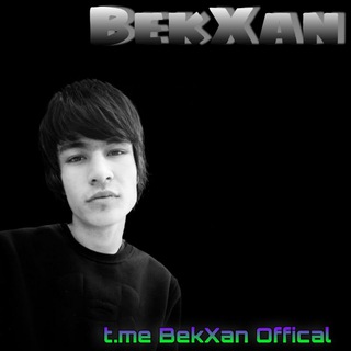 Логотип канала bekxan_offical