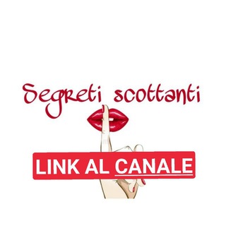 Логотип segreti_scottanti_hot