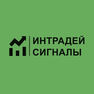 Логотип канала intrsign