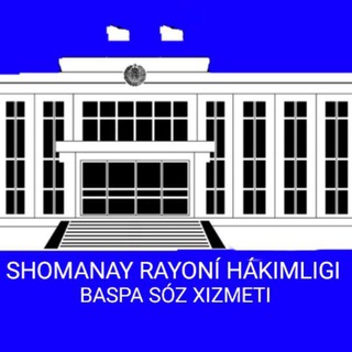 Логотип shomanay_rayon