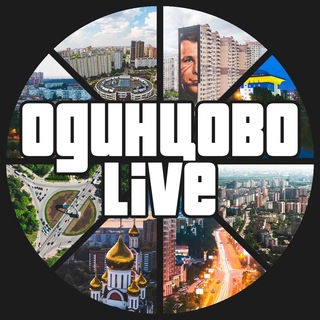 Логотип канала odintsovo4