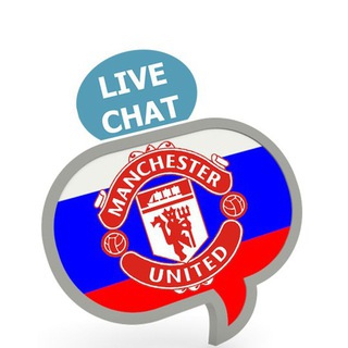 Логотип канала manutdrussia_chat