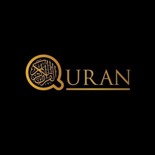 Логотип канала al_quran_namoz
