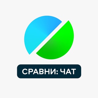 Логотип канала sravni_chat