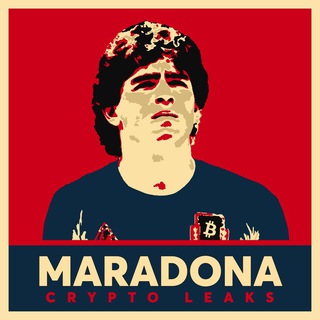 Логотип maradonacryptoleaks