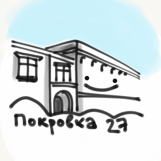 Логотип канала pokrovka27