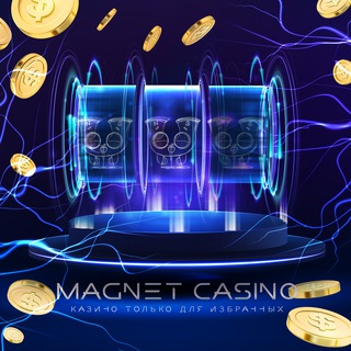 Логотип канала magnetcasinovipclub