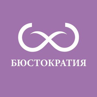 Логотип канала bustocratia