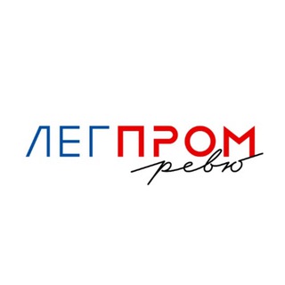 Логотип канала legprom_review