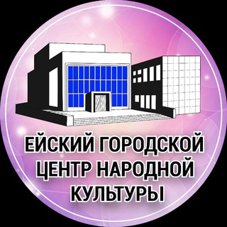 Логотип канала gdk_ejsk