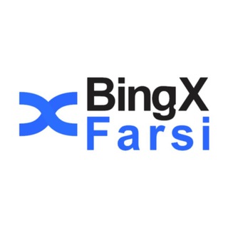 Логотип канала bingxFarsi2023