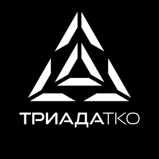 Логотип канала triada_tko