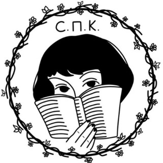 Логотип канала sstrokiizknigg