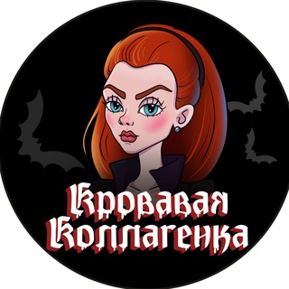 Логотип канала kollagenka_qeep