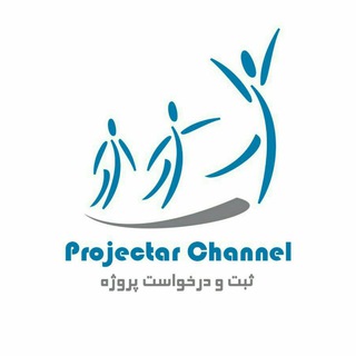 Логотип канала projectar_channel