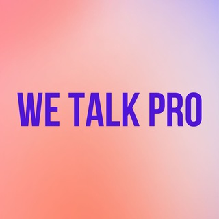 Логотип канала wetalkpro