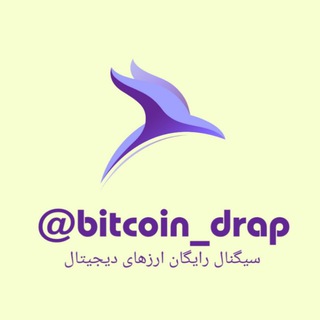 Логотип канала bitcoin_drap