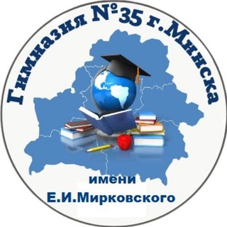 Логотип канала gimn_minsk35