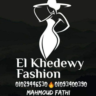 Логотип канала elkhedewyfashion