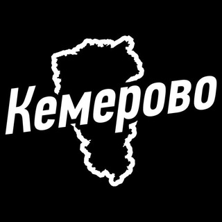 Логотип канала kemerovo_region42