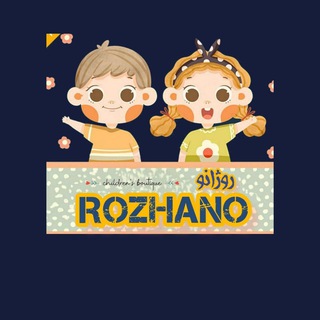 Логотип roozhano