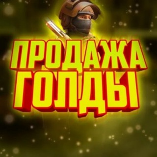 Логотип канала WESTER_YT