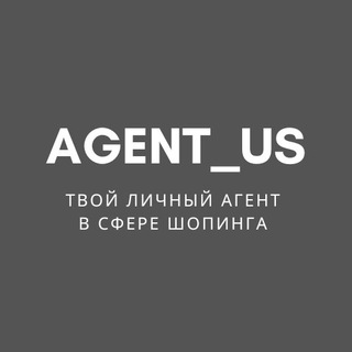 Логотип канала aagent_us