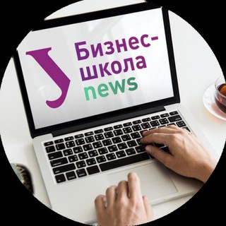 Логотип канала mbaurfu_news